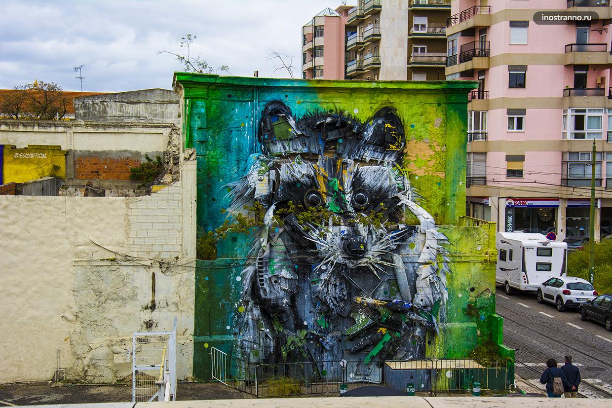 Большой Енот граффити и стрит арт в Лиссабоне художника B0rdallo II