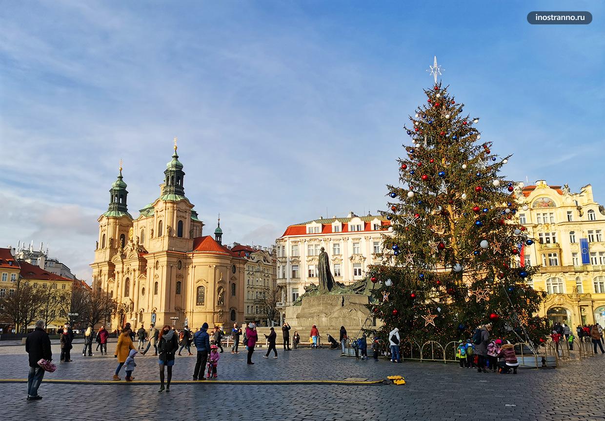 Рождественская ёлка в Праге 2020