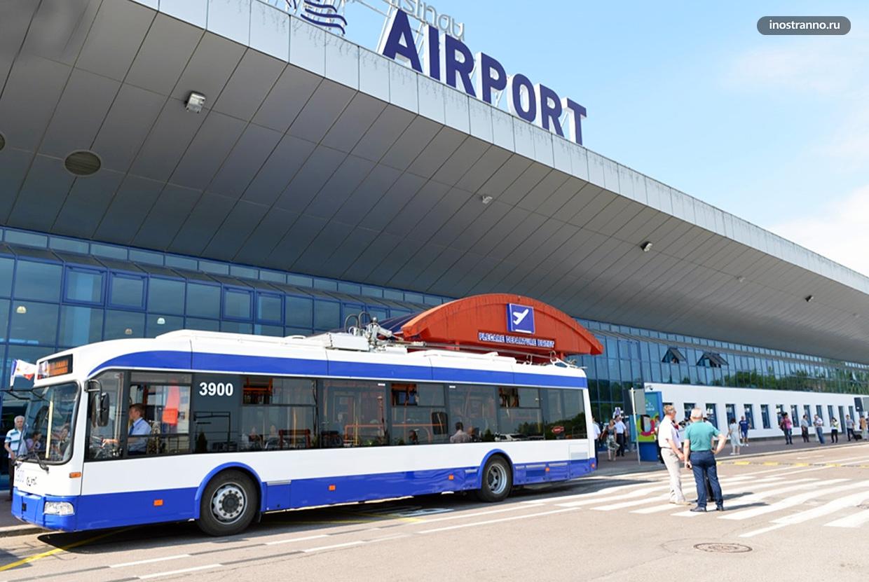 Автобус из аэропорта Кишинева в центр