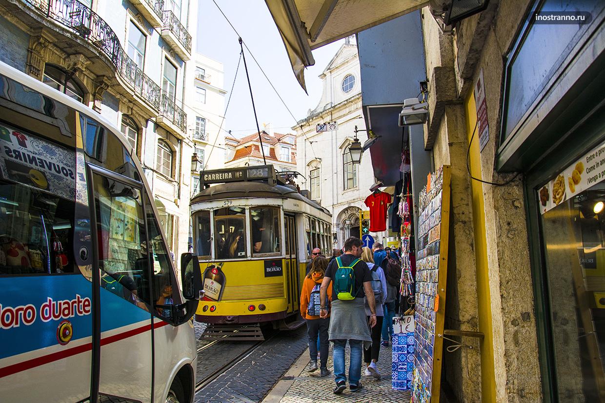 Лиссабонский желтый трамвай 28