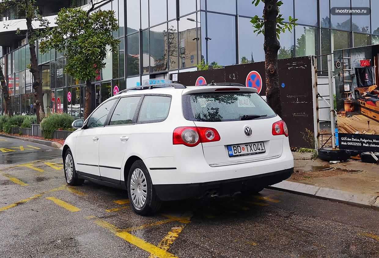 Такси в Черногории такси и как заказать
