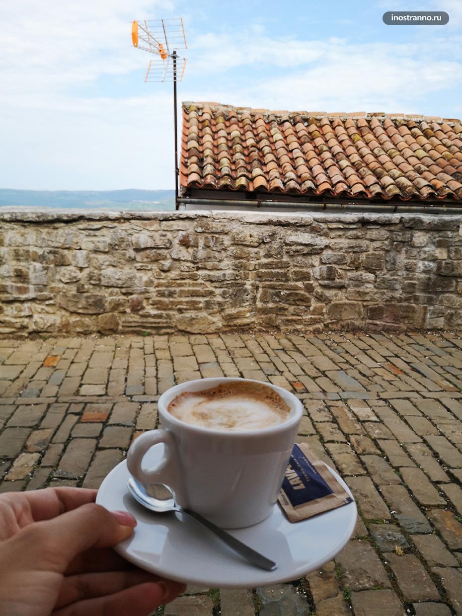 Утренний кофе в хорватском городке