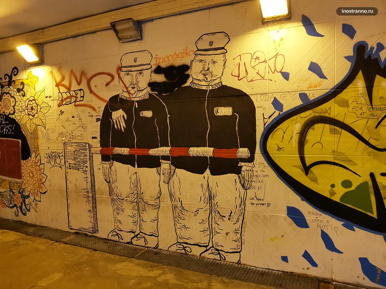 Тюремное граффити