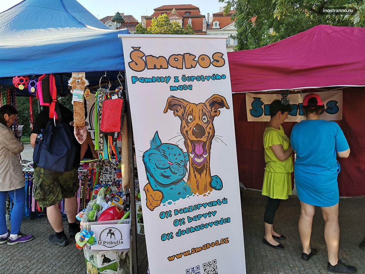 Рынок с товарами для собак в Европе
