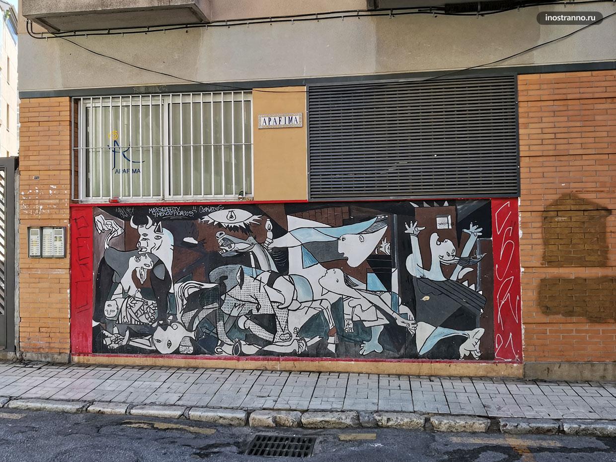 Граффити в Испании фото