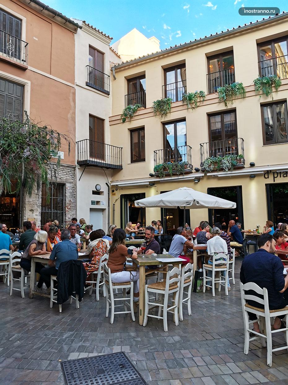 Уличные рестораны в Испании