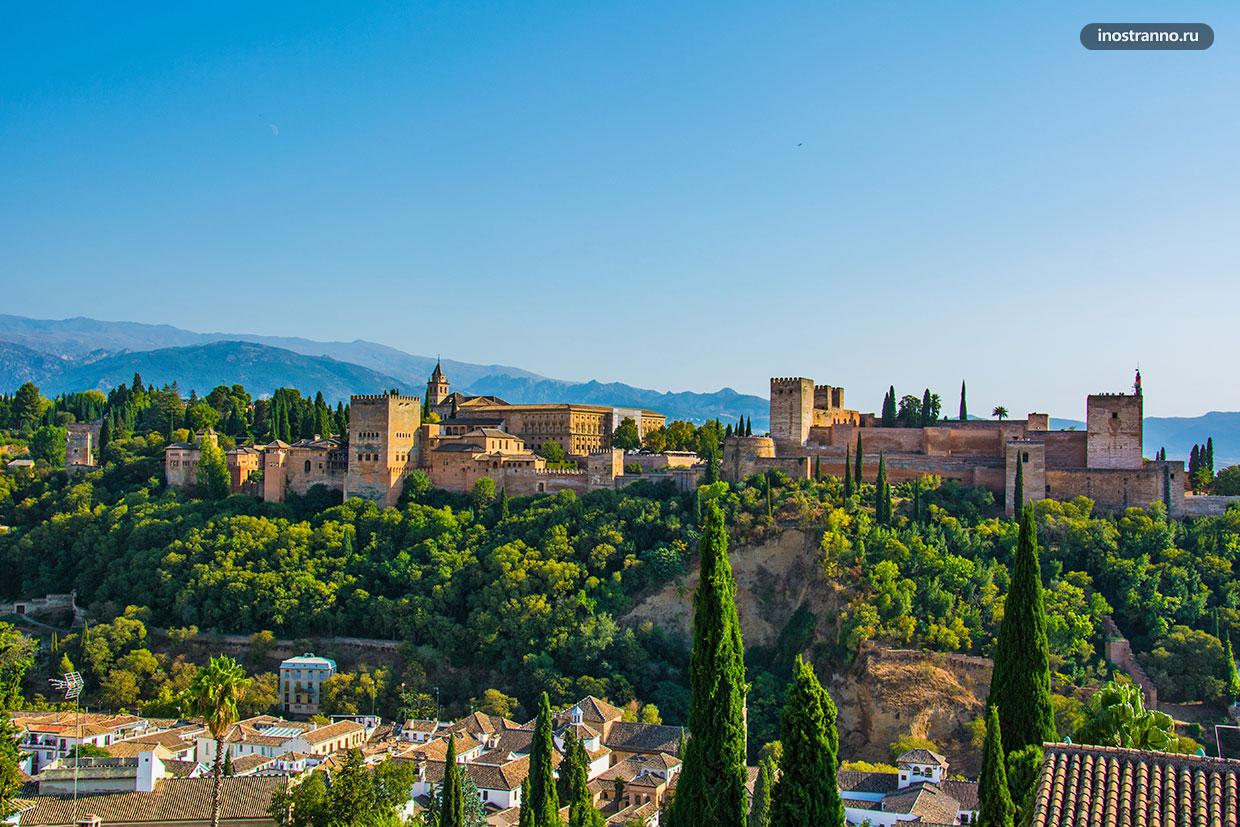 Панорама Альгамбры с холма Альбайсин