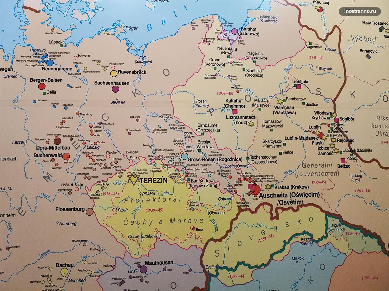 Карта Европы во Второй мировой войне