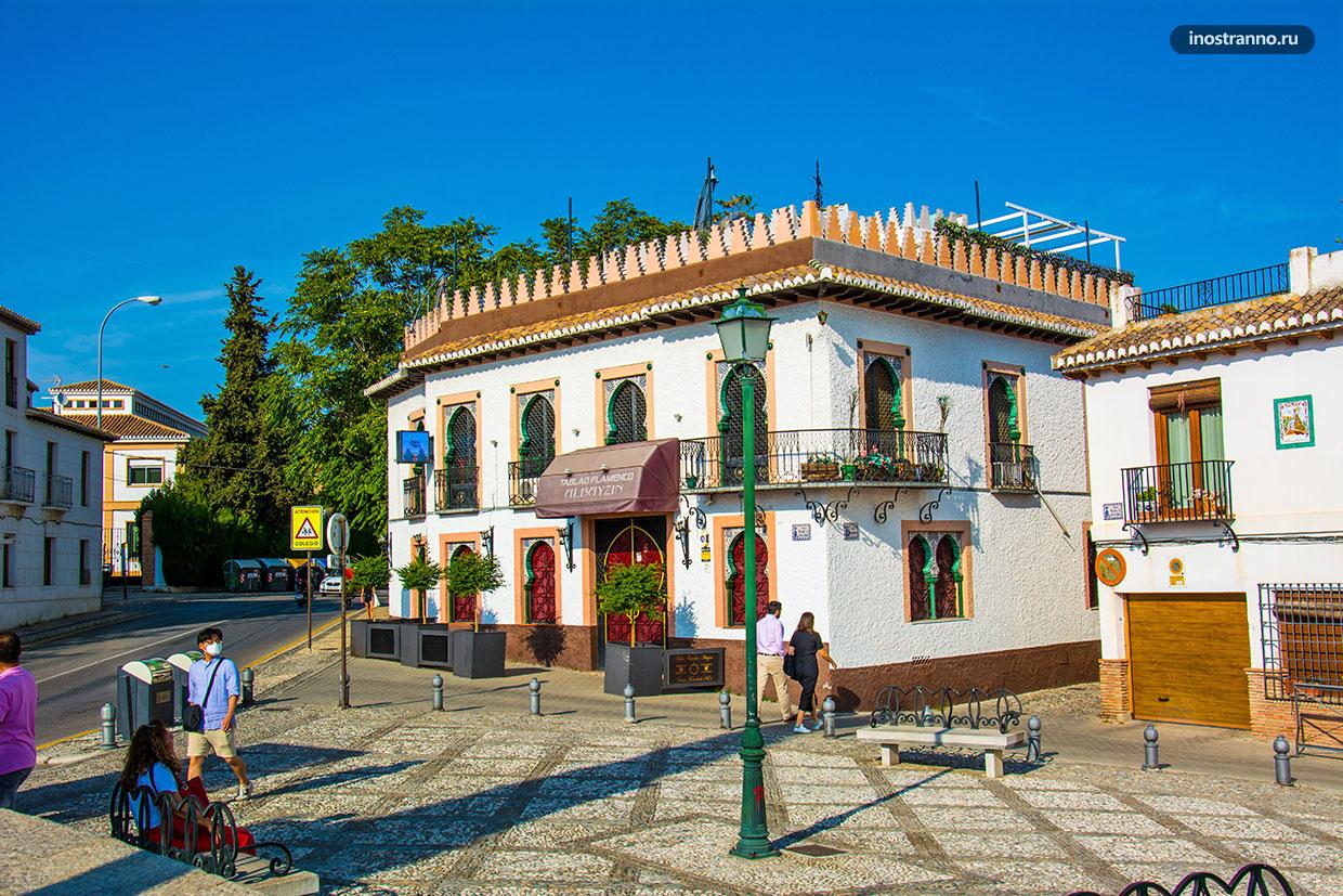 Симпатичные белые дома в Испании