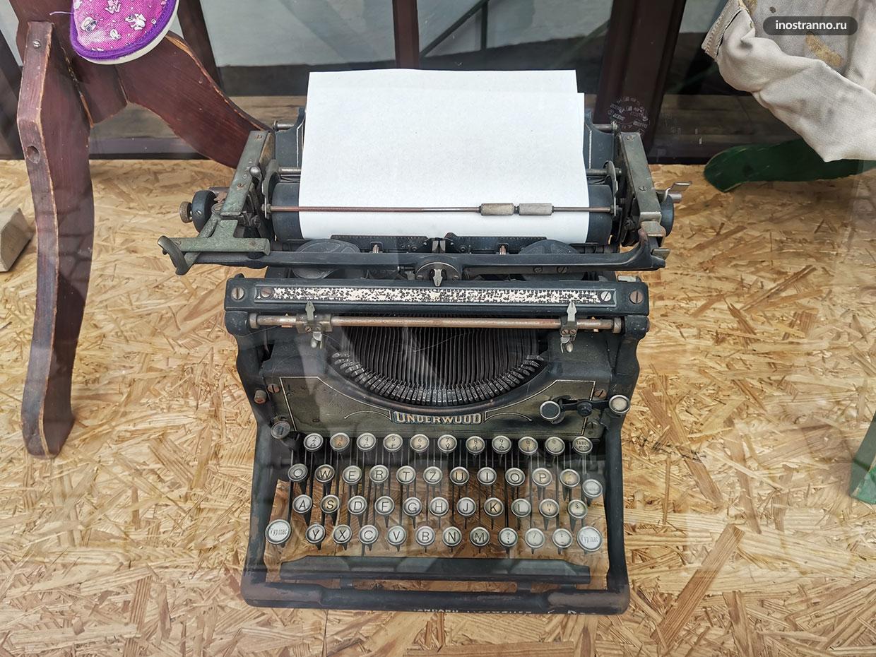 Пишущая машинка Ундервуд