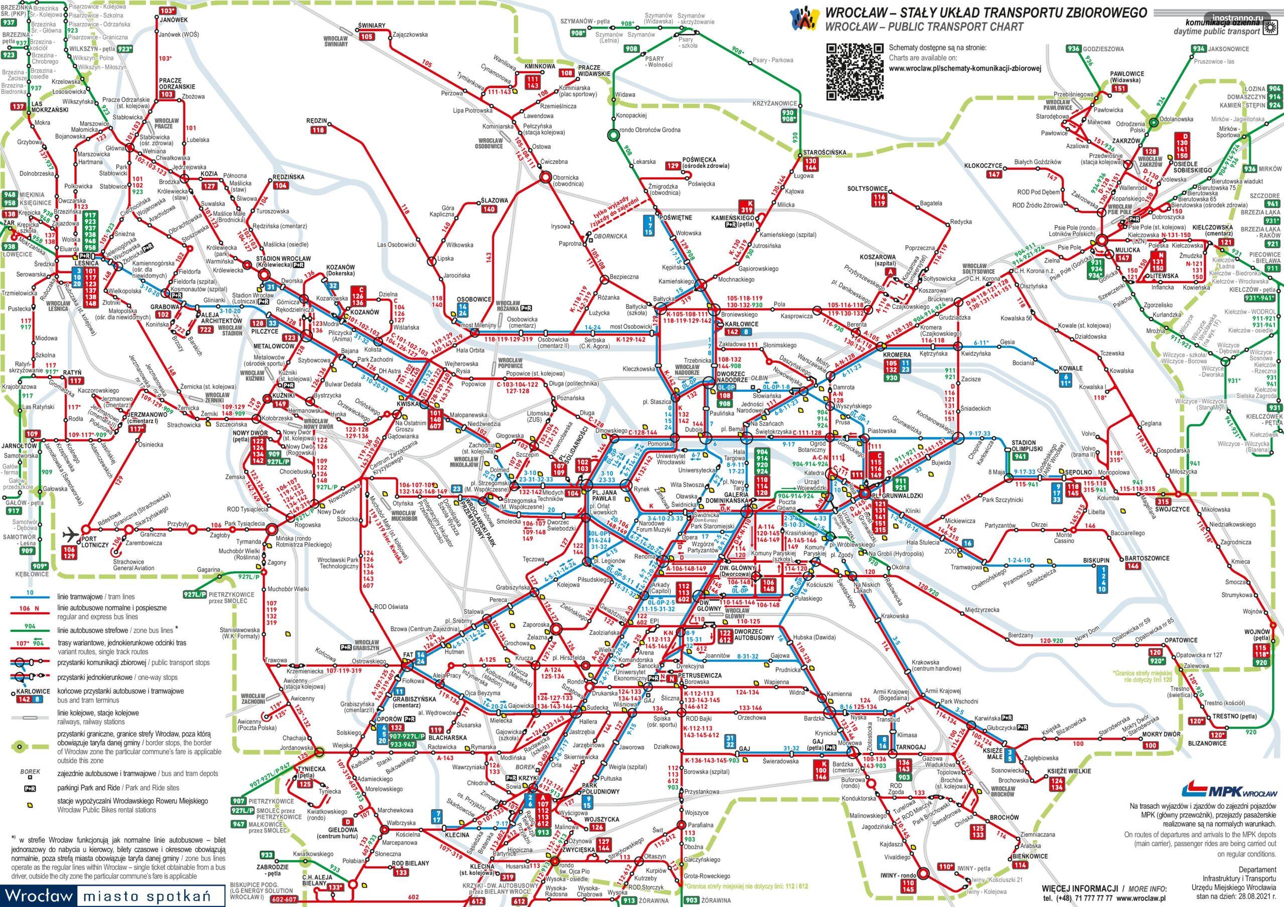 Вроцлав карта схема трамваев и автобусов