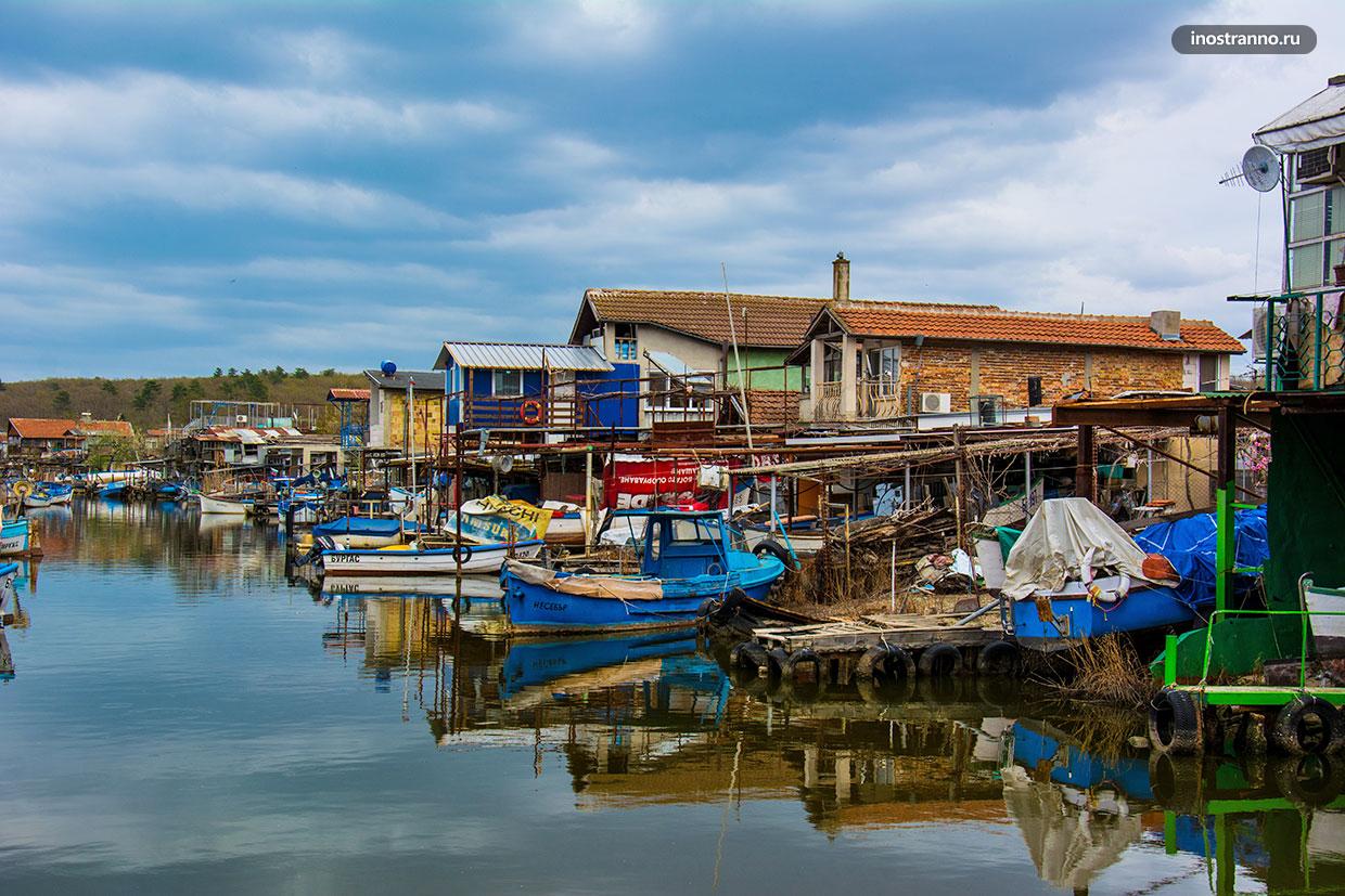 Нетуристическая рыбацкая деревня в Болгарии