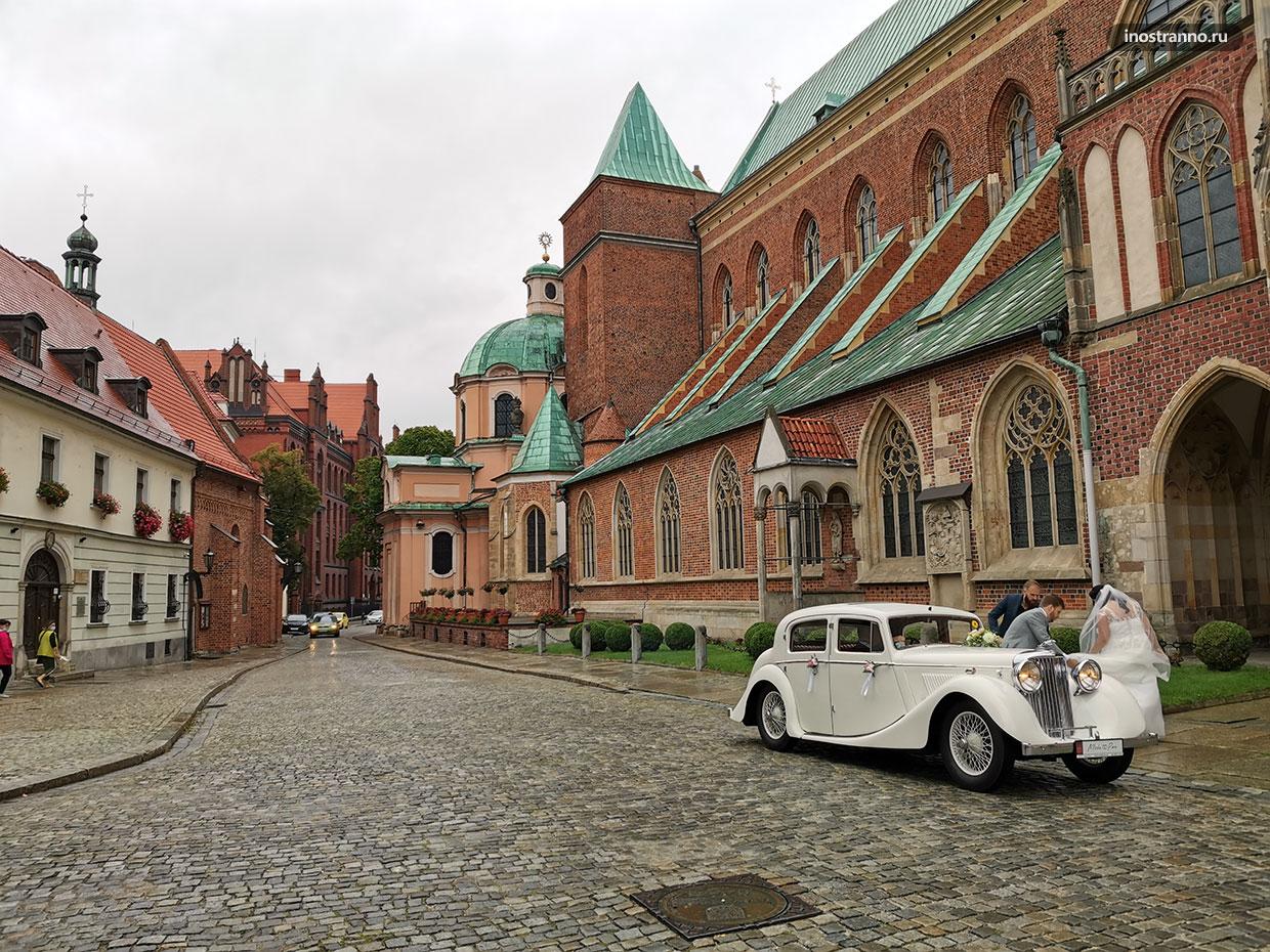 Свадьба в Польше