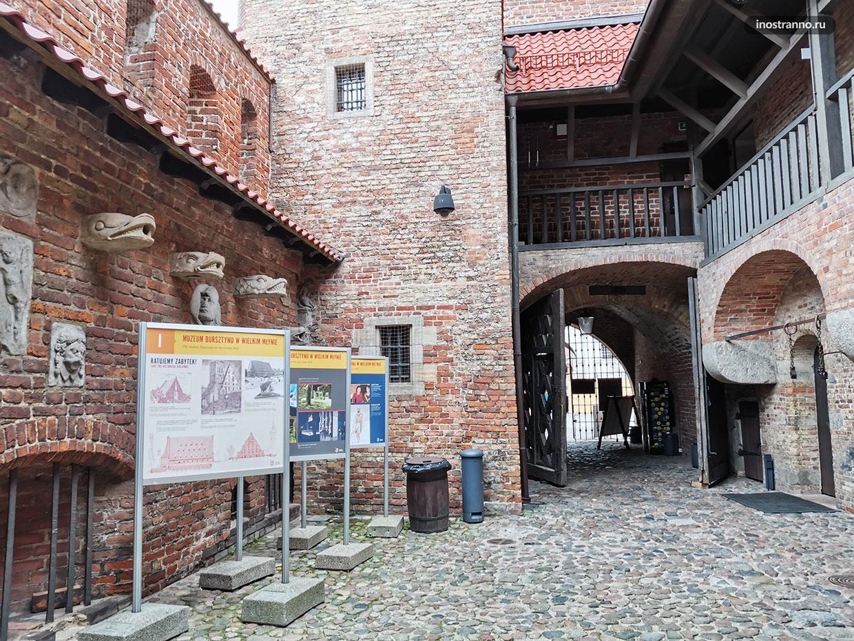 Куда пойти в Старом городе Гданьска