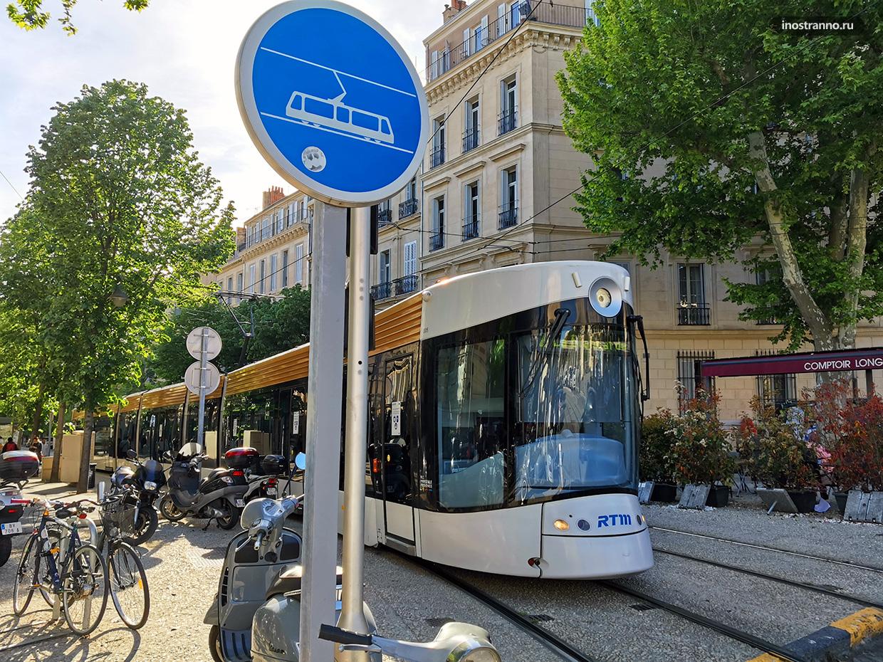 Городские трамваи во Франции фото
