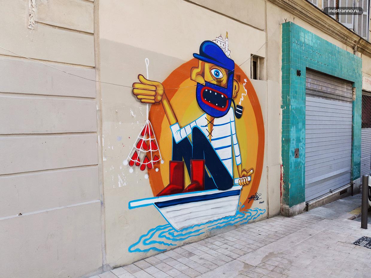 Граффити рыбак в Марселе