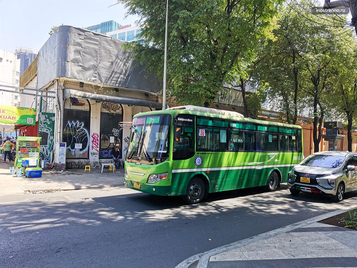Автобус в Хошимине